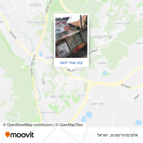 מפת אלונים/הרימונים