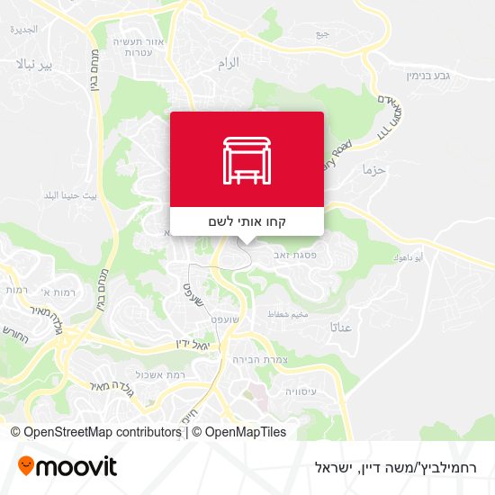 מפת רחמילביץ'/משה דיין