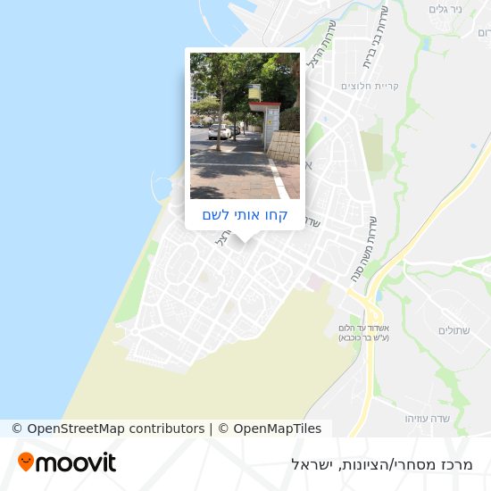 מפת מרכז מסחרי/הציונות