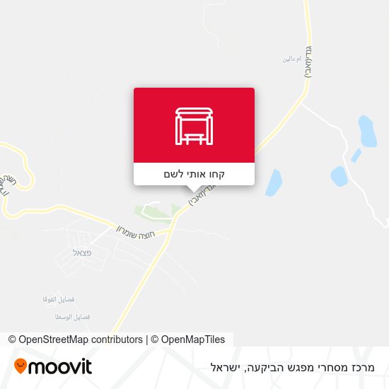 מפת מרכז מסחרי מפגש הביקעה