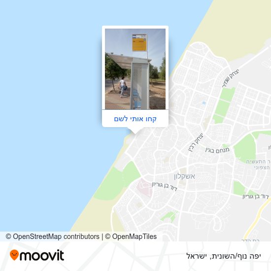 מפת יפה נוף/השונית