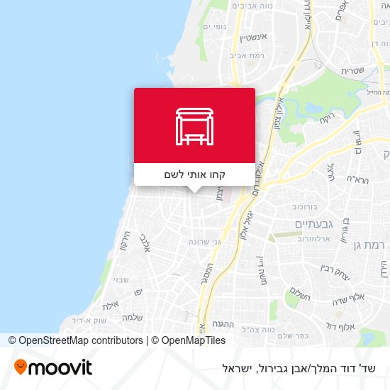 מפת שד' דוד המלך/אבן גבירול