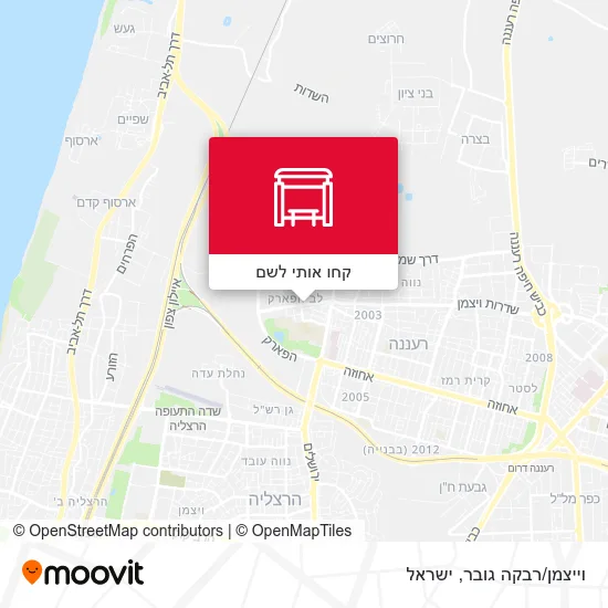 מפת וייצמן/רבקה גובר