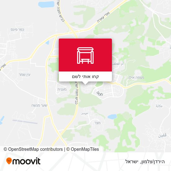 מפת הירדן/צלמון