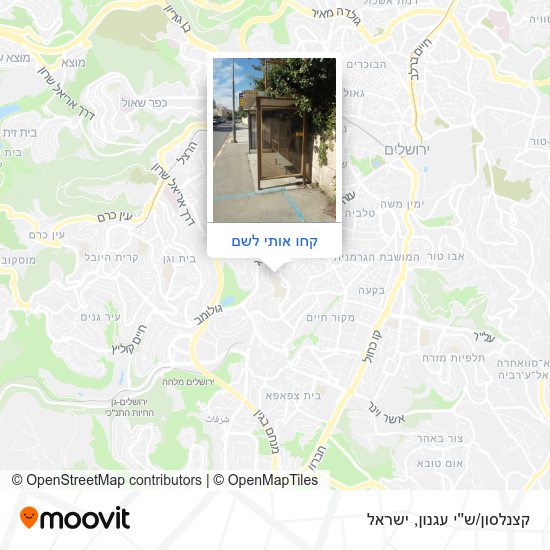 מפת קצנלסון/ש''י עגנון