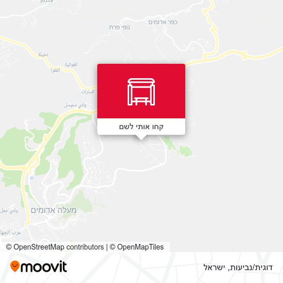 מפת דוגית/נביעות