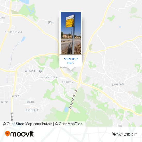 מפת דוכיפת
