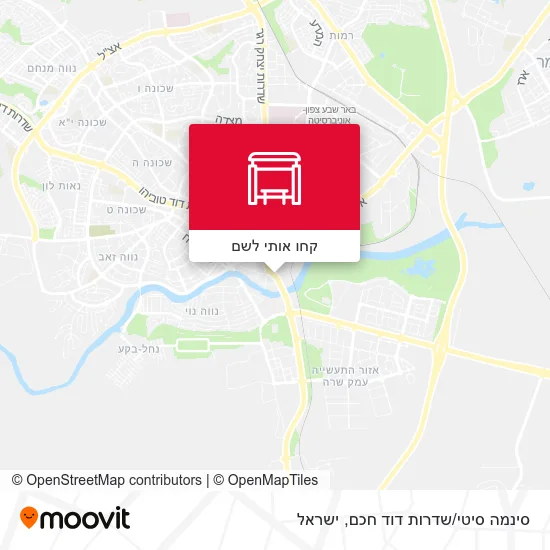 מפת סינמה סיטי/שדרות דוד חכם