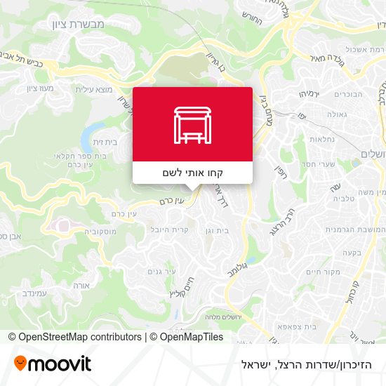 מפת הזיכרון/שדרות הרצל