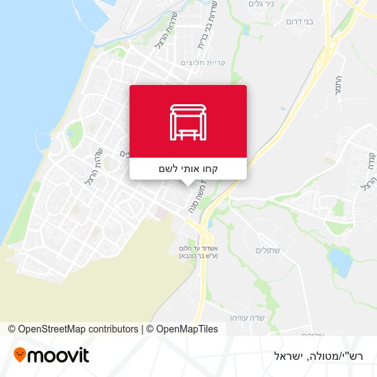 מפת רש''י/מטולה