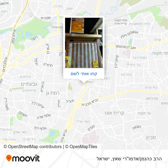 מפת הרב כהנמן/אדמו''רי שאץ