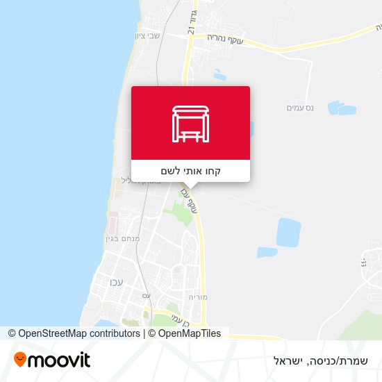 מפת שמרת/כניסה