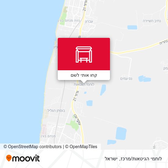 מפת לוחמי הגיטאות/מרכז