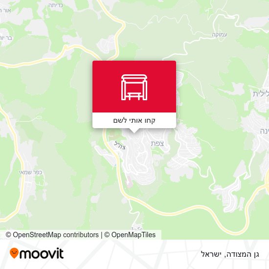 מפת גן המצודה