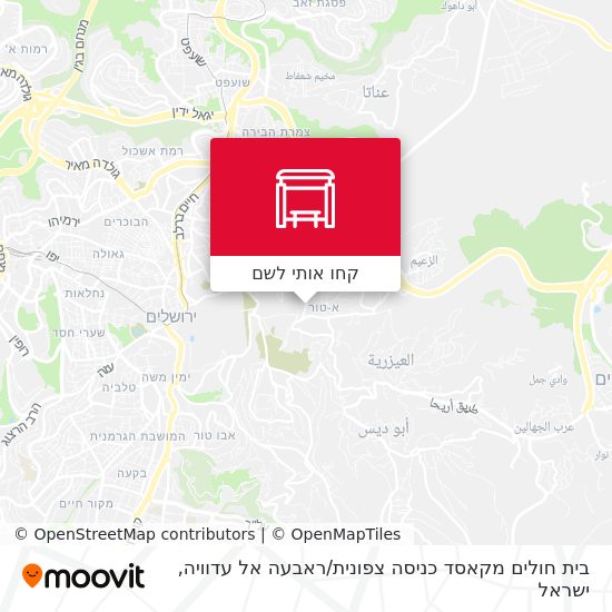 מפת בית חולים מקאסד כניסה צפונית / ראבעה אל עדוויה