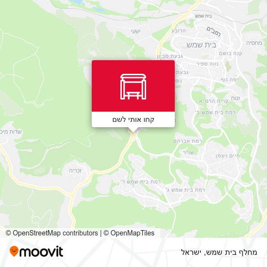 מפת מחלף בית שמש