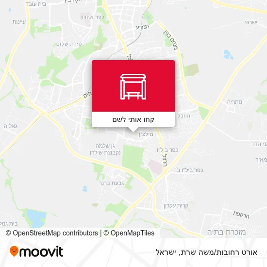 מפת אורט רחובות/משה שרת