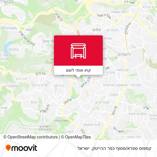 מפת קמפוס ספרא/מסוף כפר ההייטק