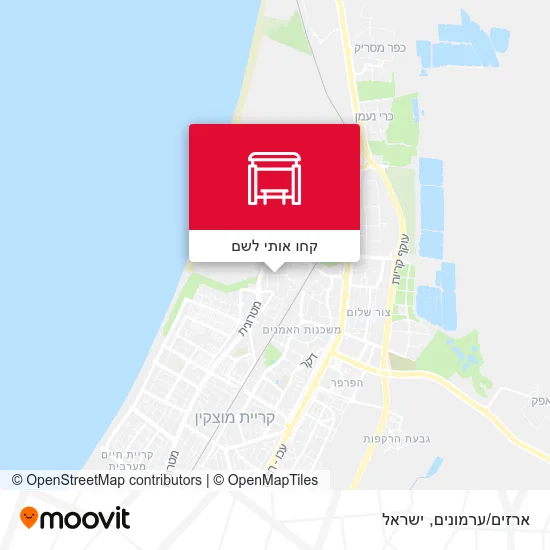 מפת ארזים/ערמונים