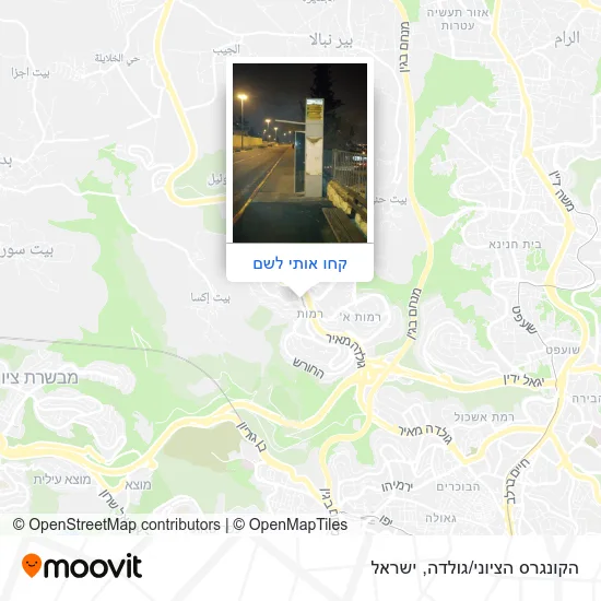 מפת הקונגרס הציוני/גולדה