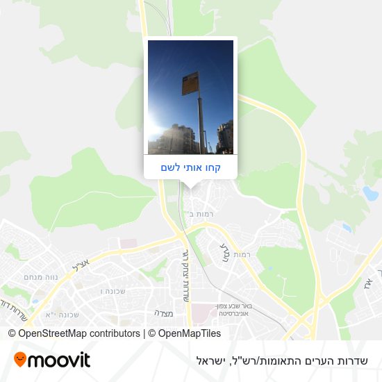 מפת שדרות הערים התאומות/רש''ל