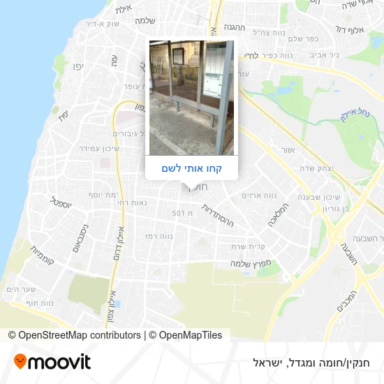 מפת חנקין/חומה ומגדל