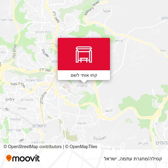 מפת קסילה/מחגרת עתמה