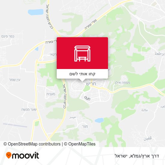 מפת דרך ארץ/גמלא