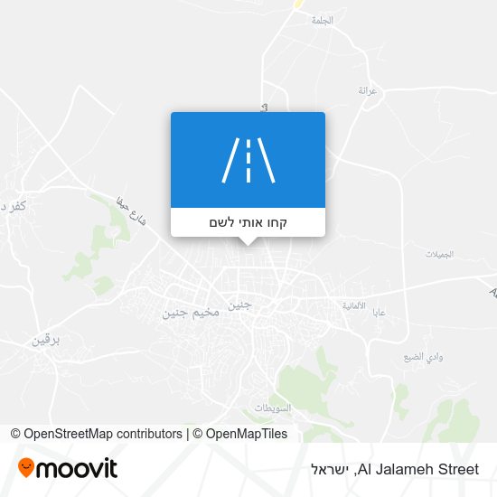 מפת Al Jalameh Street
