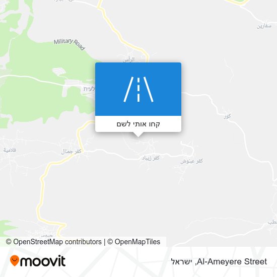 מפת Al-Ameyere Street