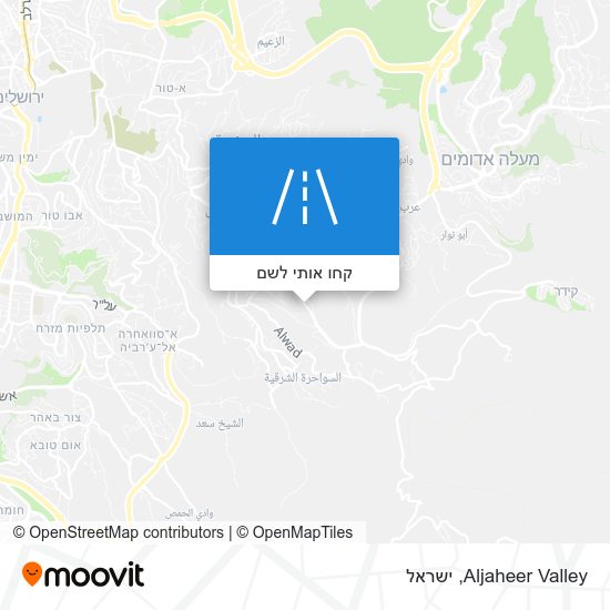 מפת Aljaheer Valley