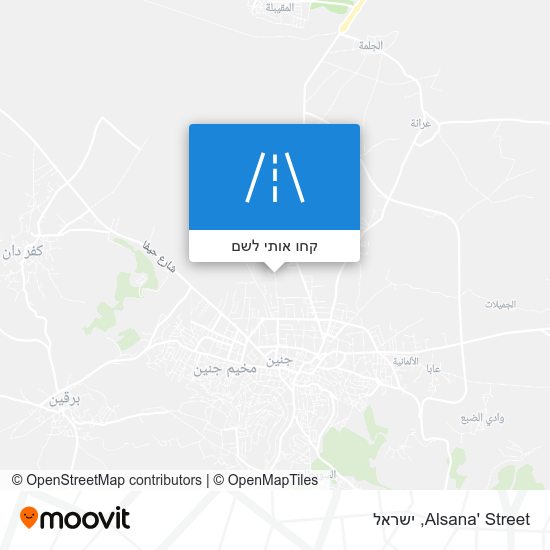מפת Alsana' Street