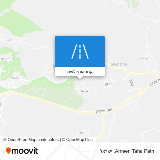 מפת Ameen Taha Path