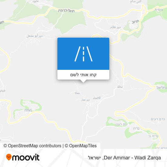מפת Der Ammar - Wadi Zarqa