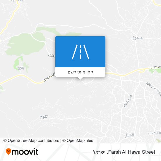 מפת Farsh Al Hawa Street