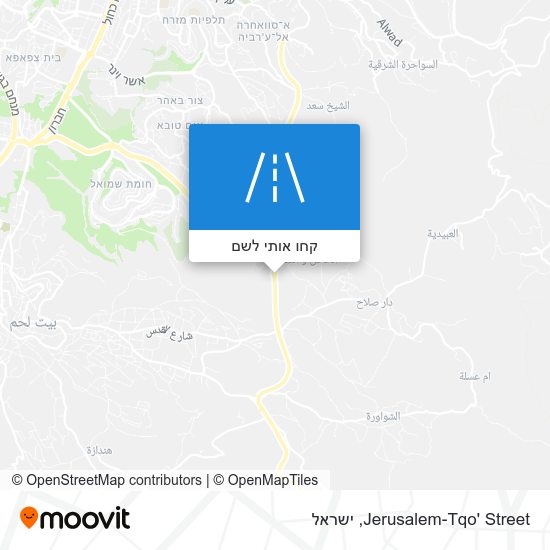 מפת Jerusalem-Tqo' Street