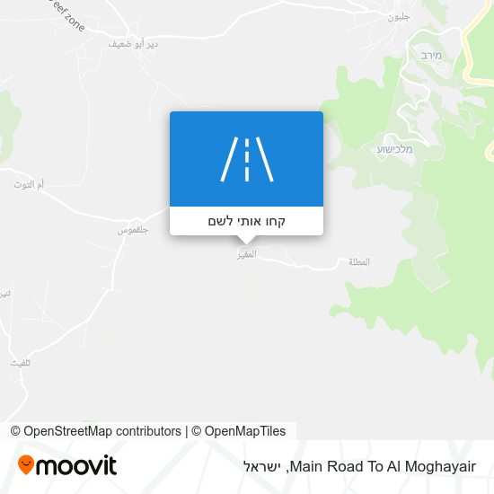 מפת Main Road To Al Moghayair
