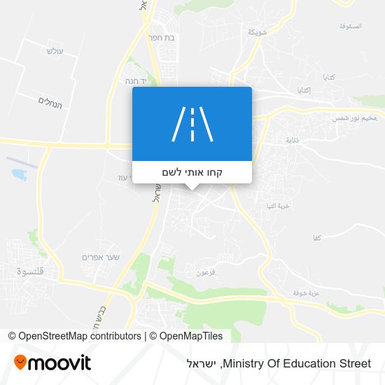 מפת Ministry Of Education Street