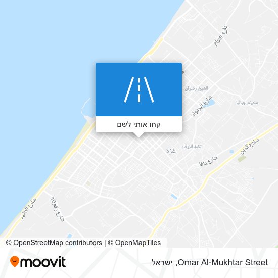 מפת Omar Al-Mukhtar Street