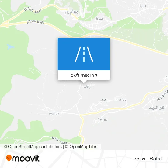מפת Rafat