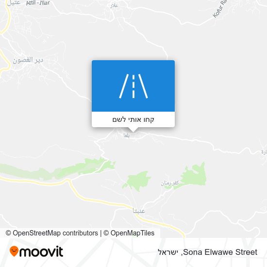 מפת Sona Elwawe Street