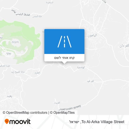 מפת To Al-Arka Village Street