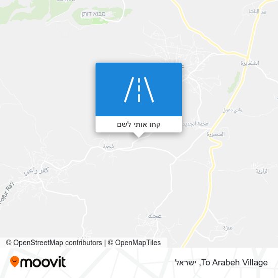 מפת To Arabeh Village