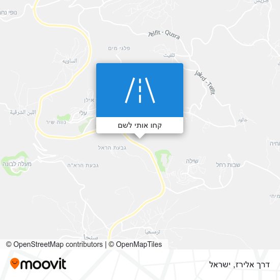 מפת דרך אלירז