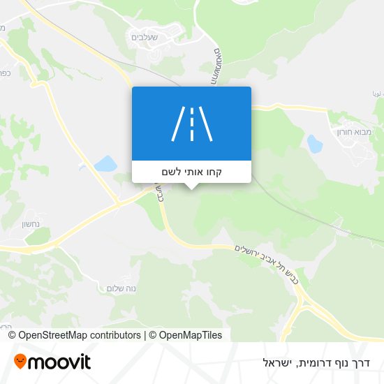 מפת דרך נוף דרומית