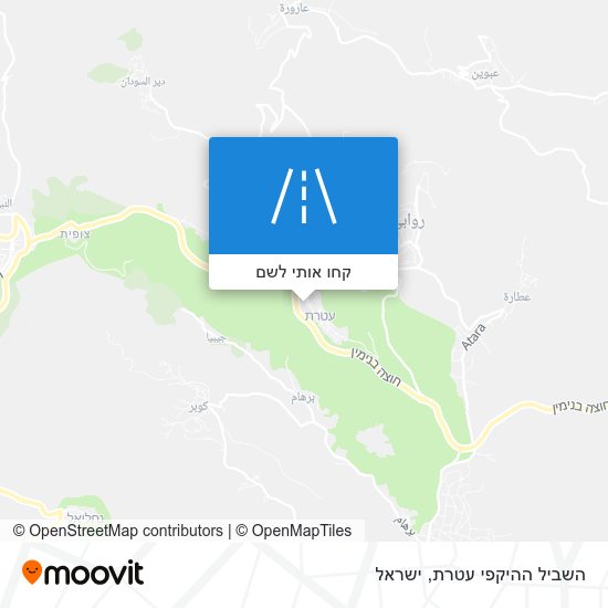 מפת השביל ההיקפי עטרת