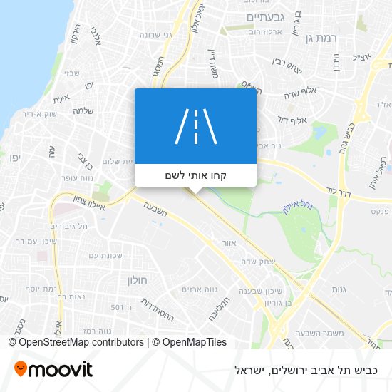 מפת כביש תל אביב ירושלים