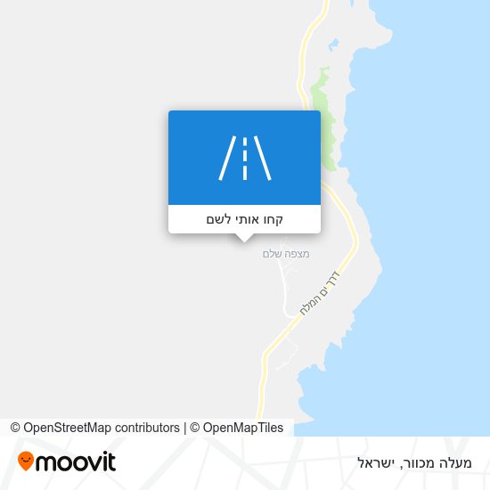 מפת מעלה מכוור
