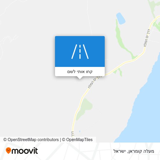 מפת מעלה קומראן
