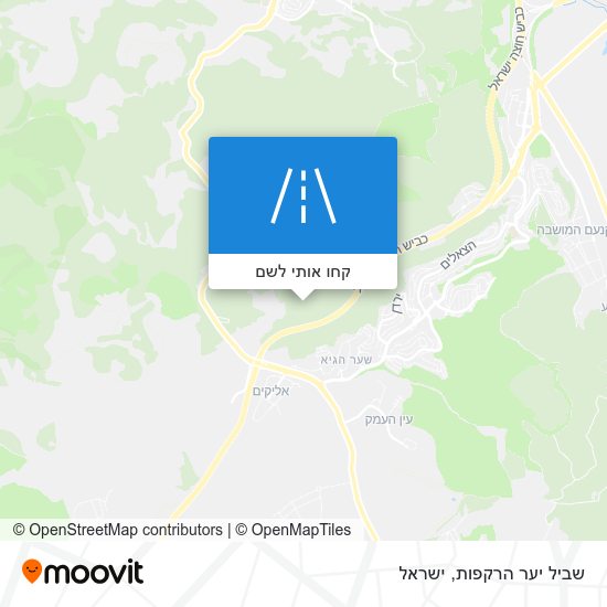 מפת שביל יער הרקפות